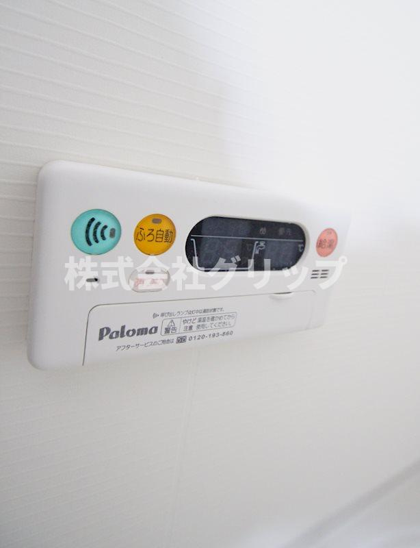 グラン　サージュ　コヤスの設備