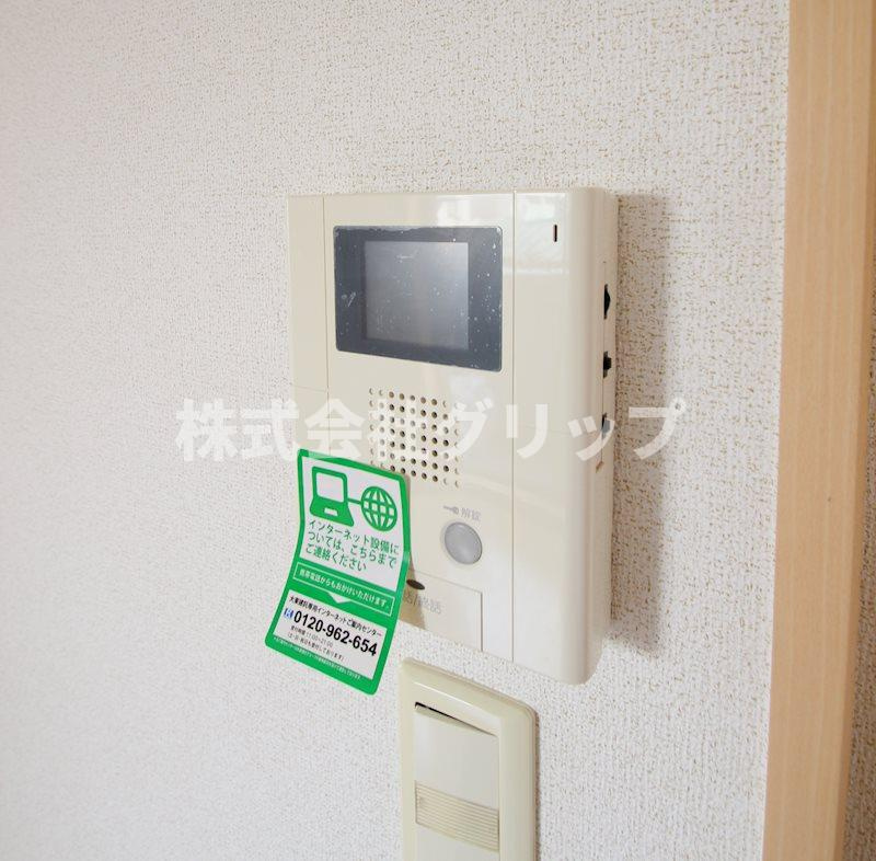 グラン　サージュ　コヤスのセキュリティ