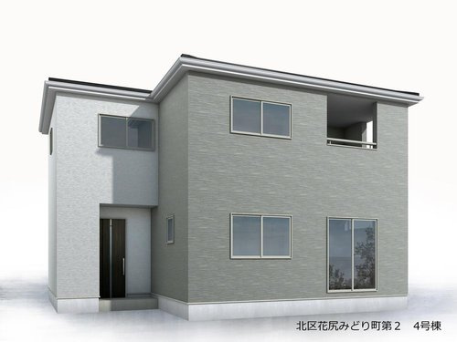 リーブルガーデン　岡山市北区花尻みどり町（第２）【仲介手数料無料】