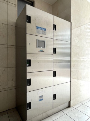 【その他共用部分】 | ＡｚａｌｅａＨｏｕｓｅ練馬 | 宅配BOX