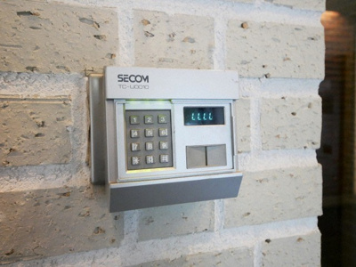 【セキュリティ】 | レジディア天神橋