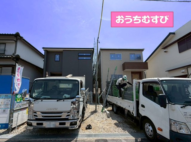 春日井市高森台5丁目(全2棟)