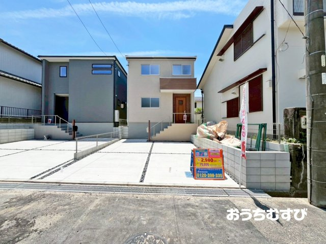 春日井市高森台5丁目(全2棟)の外観