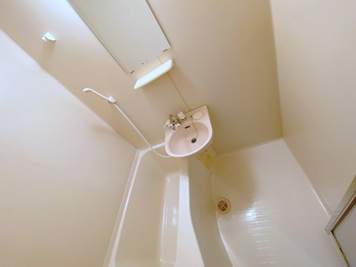 【浴室】 | パークヴュー北梅田