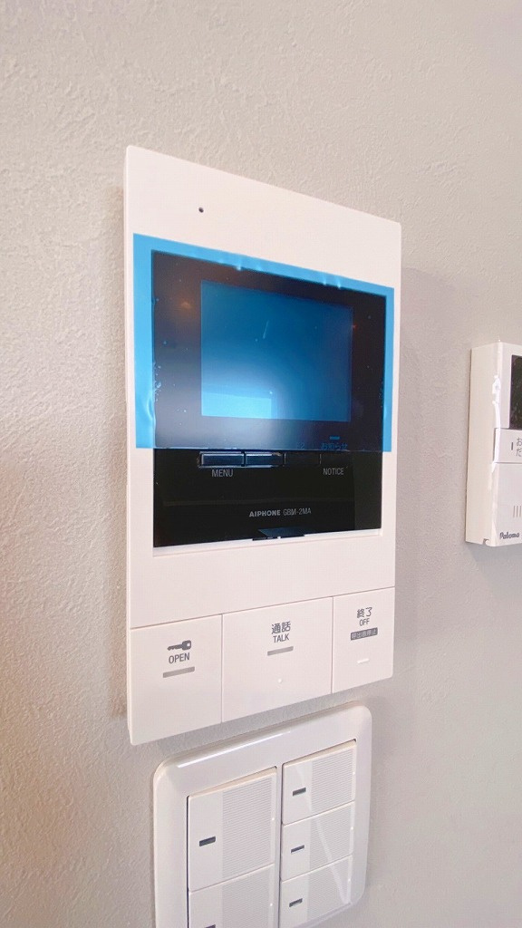 パインスコッチのセキュリティ