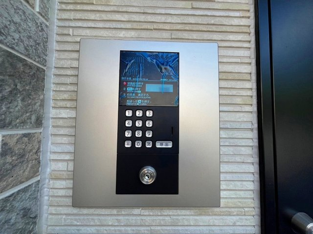 パインスコッチのセキュリティ