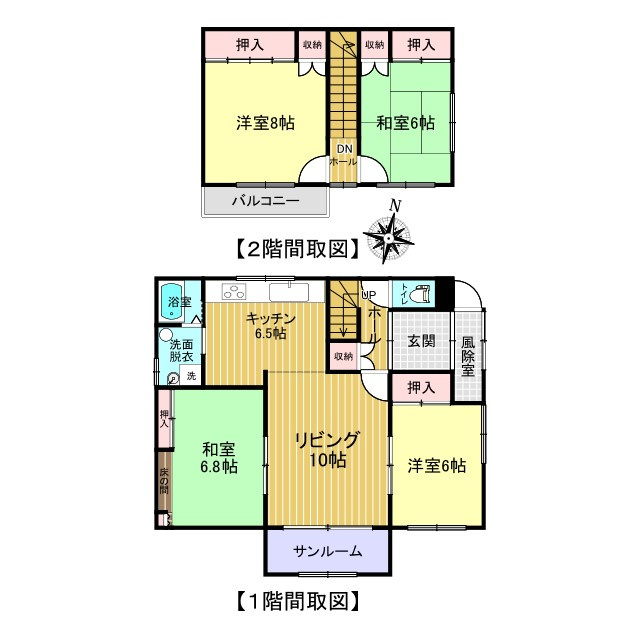 網走市錦町１６２番地１９ 中古売家の間取り