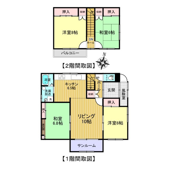 【間取り】 | 網走市錦町１６２番地１９ 中古売家