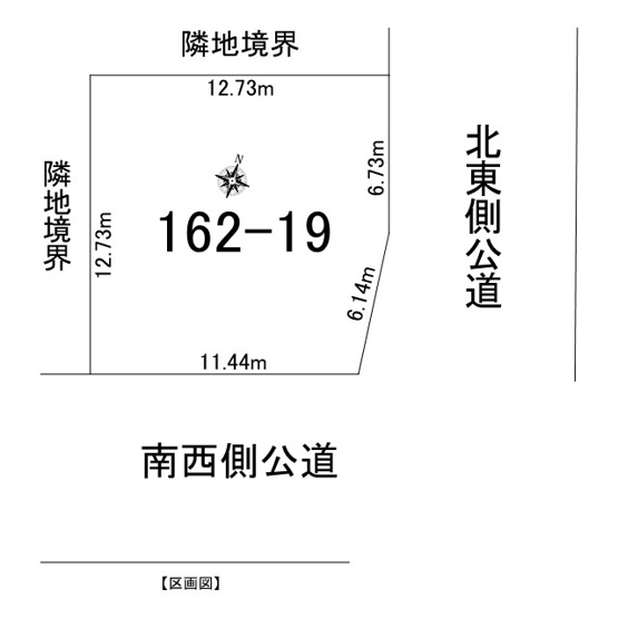 【区画図】 | 網走市錦町１６２番地１９ 中古売家