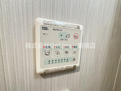 【設備】 | ブランシエスタ森ノ宮
