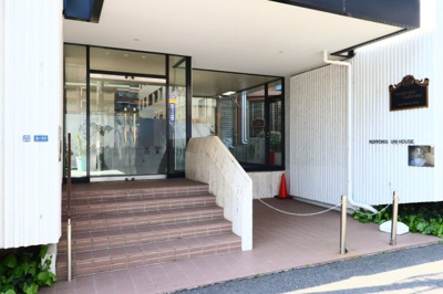 【エントランス】 | 六本木ユニハウス