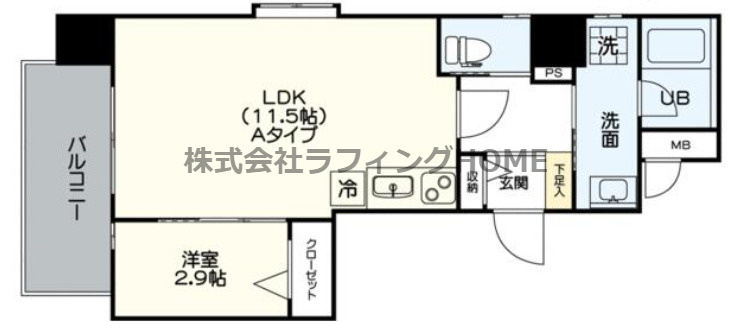 アヴァンティ久留米中央の間取り