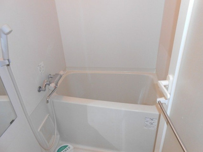 【浴室】 | NISHI IKEBUKURO RESIDENCE