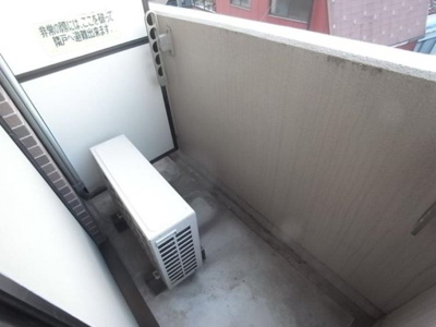 【バルコニー】 | エクセリア三軒茶屋