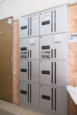 【その他共用部分】 | エクセリア三軒茶屋 | 宅配BOX