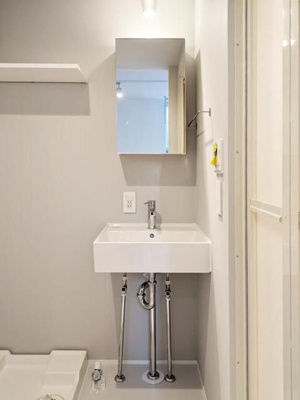 【洗面所】 | サクラシンマチＵ