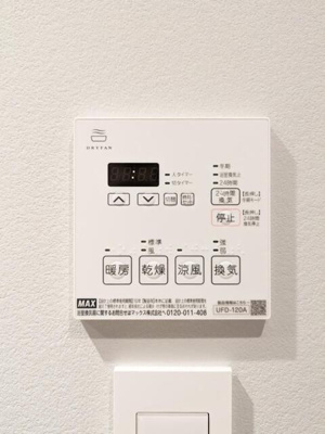 【設備】 | サクラシンマチＵ