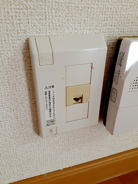 アヴァン　パルク　Ｓのその他|その他