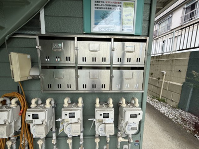 【その他共用部分】 | ランドビュー野毛