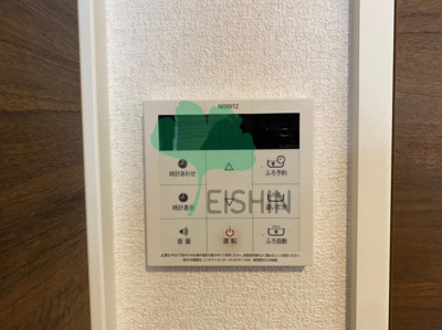  | グランフォーレラグゼ箱崎