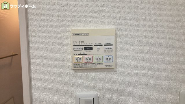 草加市谷塚仲町　中古一戸建ての設備