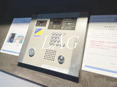 【セキュリティ】 | スクエアガーデン池袋 | オートロックです。