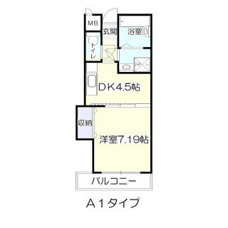 アンソレイエ・ロジュマン