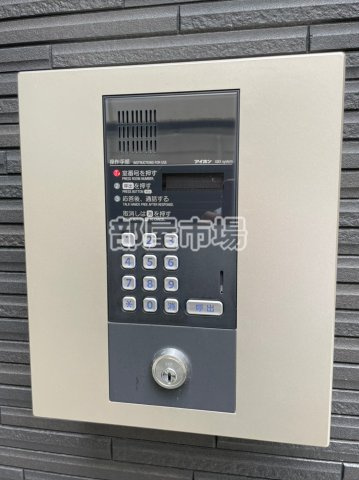 オーシャンハイツ浅草のセキュリティ|オートロック