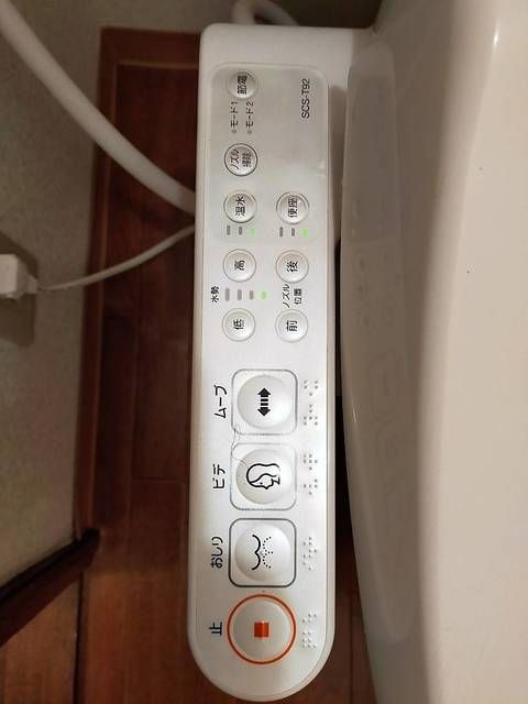 フラワーハイツのその他