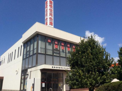 【周辺】 | フラワーガーデンＡ | 豊橋信用金庫西支店まで850ｍ