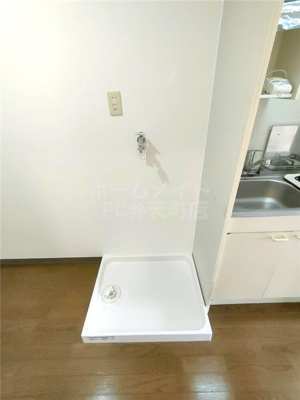 【その他】 | エクシード菅野 | 室内洗濯置き場があります