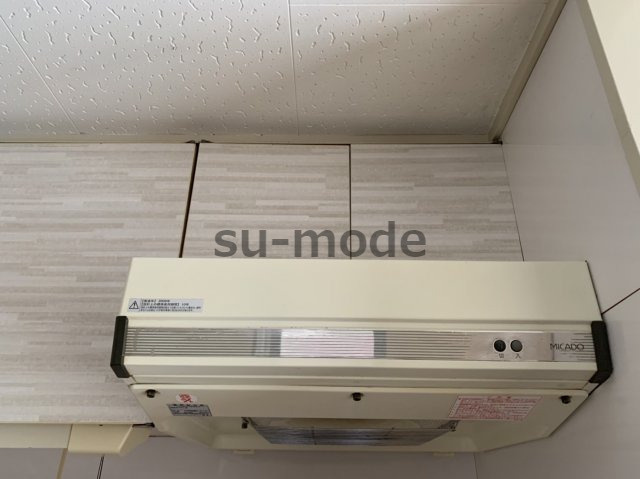 【内装】 | 第2田中マンション