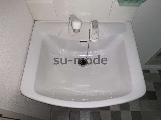 【洗面所】 | 第2田中マンション