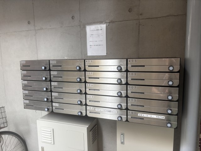 アピスのその他共用部分