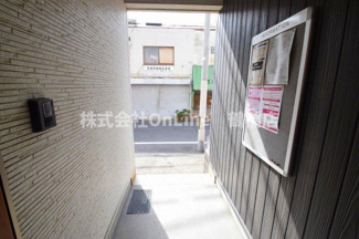 【その他共用部分】