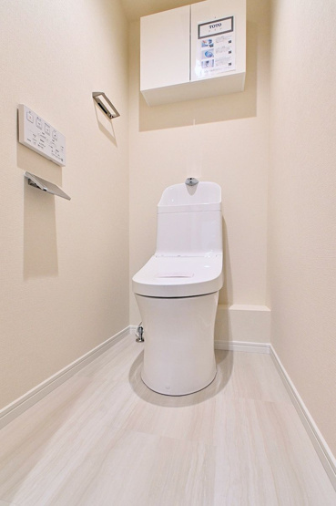 【トイレ】 | 下大利パーク・ホームズ☆仲介手数料無料☆