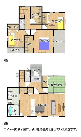 【間取り】 | 南区元三町1丁目8号棟　新築戸建て