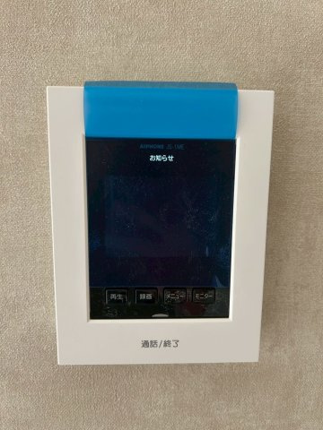 【防犯設備】 | 南区元三町1丁目8号棟　新築戸建て