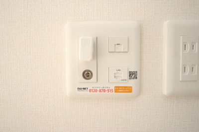 【その他】 | D-ROOM野間