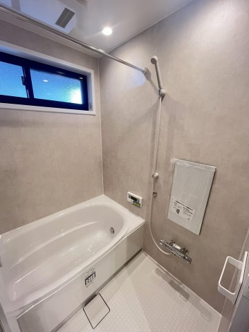 【浴室】 | グランドメゾン大濠プレイス☆仲介手数料無料☆