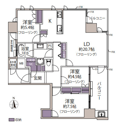 【間取り】 | グランドメゾン大濠プレイス☆仲介手数料無料☆