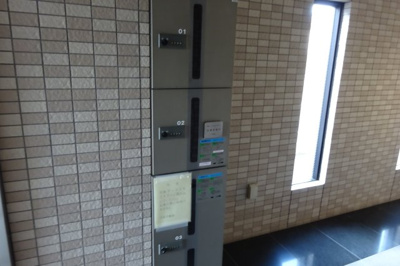 【その他】 | トリビュート