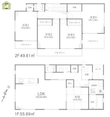 草加市青柳8丁目　中古一戸建て
