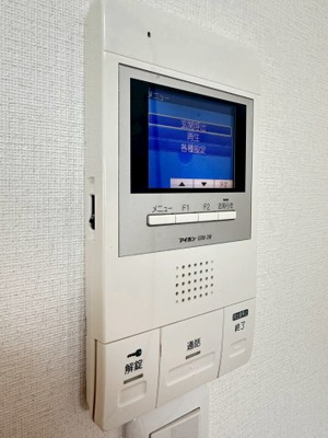 【セキュリティ】 | レジデンス千里丘