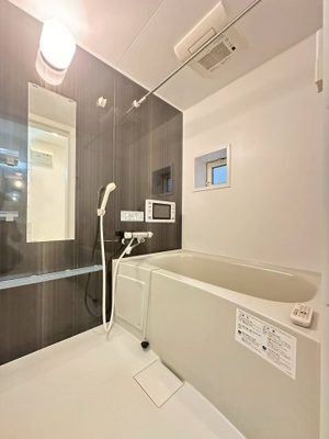 【浴室】 | レジデンス千里丘