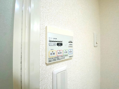 【設備】 | セレノ アロッジオⅦ