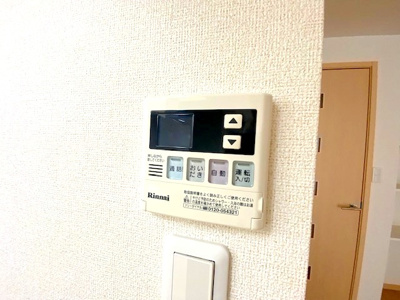 【設備】 | セレノ アロッジオⅦ