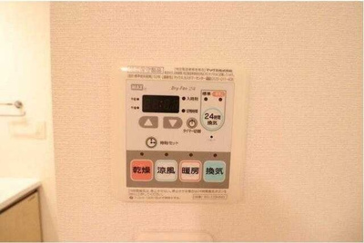 【設備】 | RODIA日本橋茅場町（ロディア日本橋茅場町）【旧：御幸レジデンス日本橋茅場町】