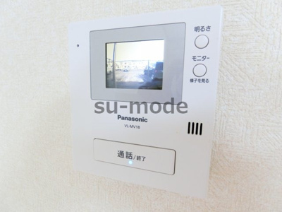 【設備】 | セードルワン