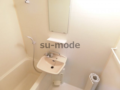 【洗面所】 | セードルワン